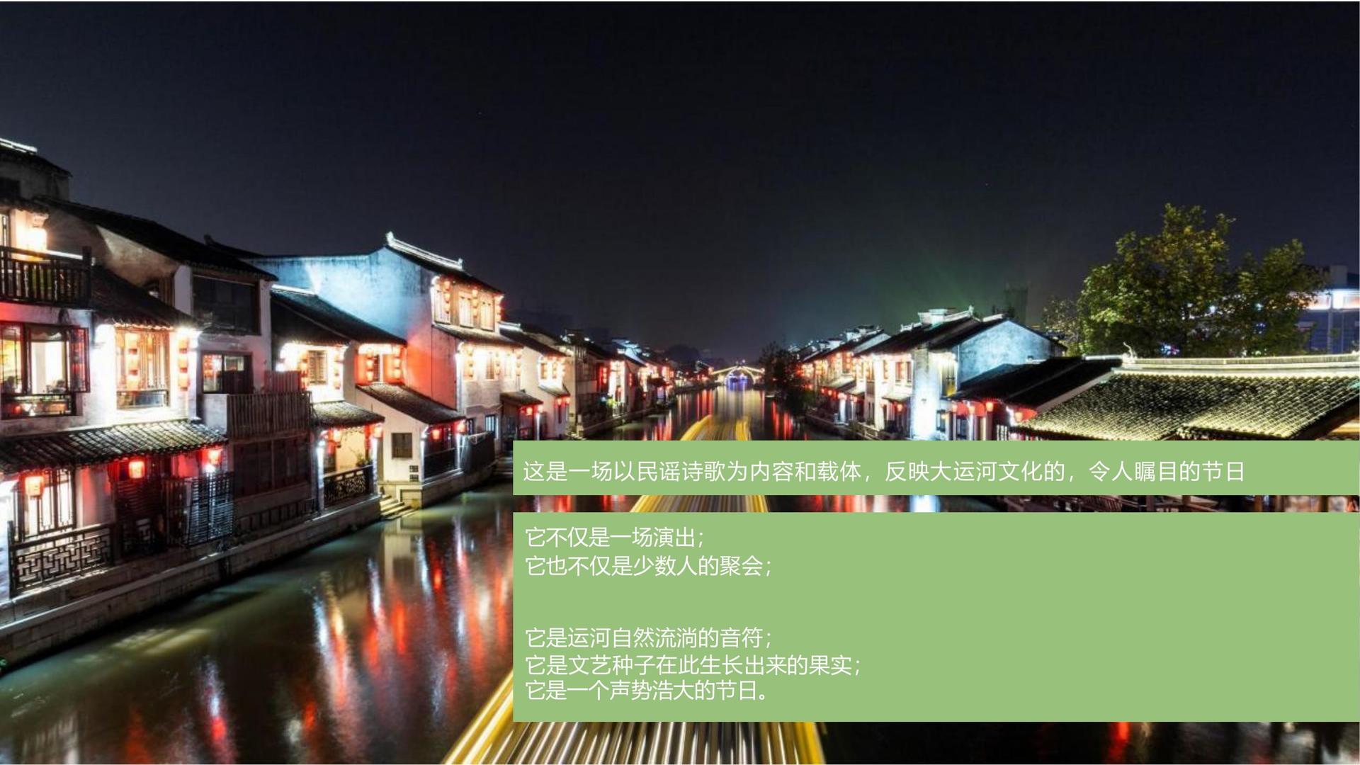 正达博影视持续拓展跨界合作版图